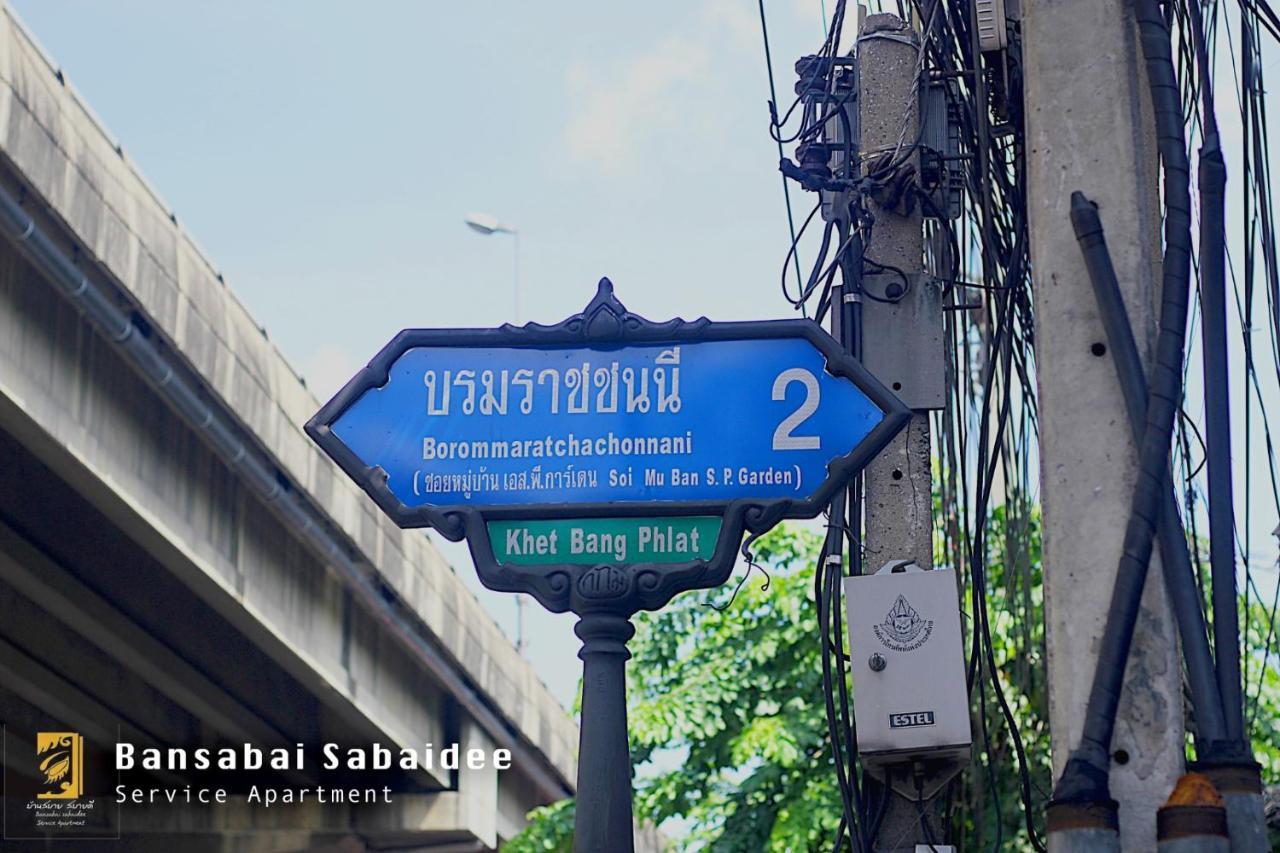 Bansabai Sabaidee Service Apartment Bangkok Luaran gambar
